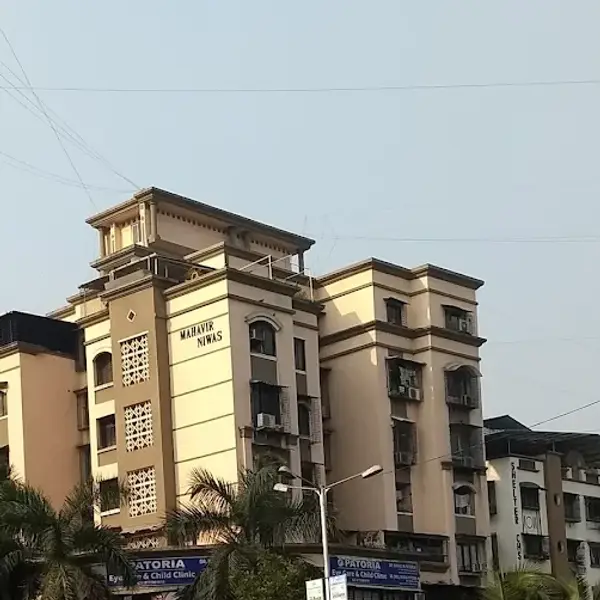 Patoria