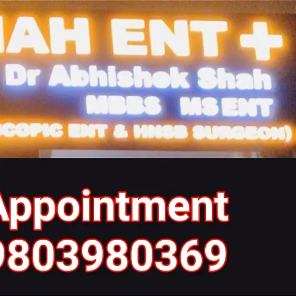 Shah ENT +