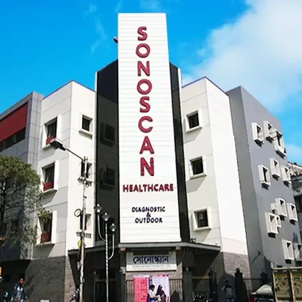 SONOSCAN