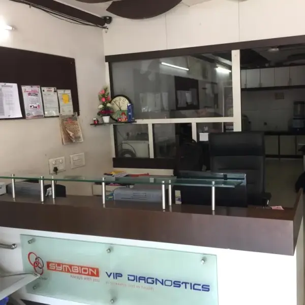 Symbion VIP Diagnostics, Prernatirth