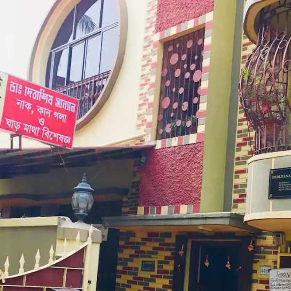 THIKANA Debasis Sanyal ENT