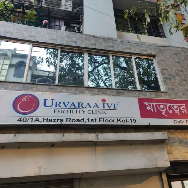 Urvaraa IVF