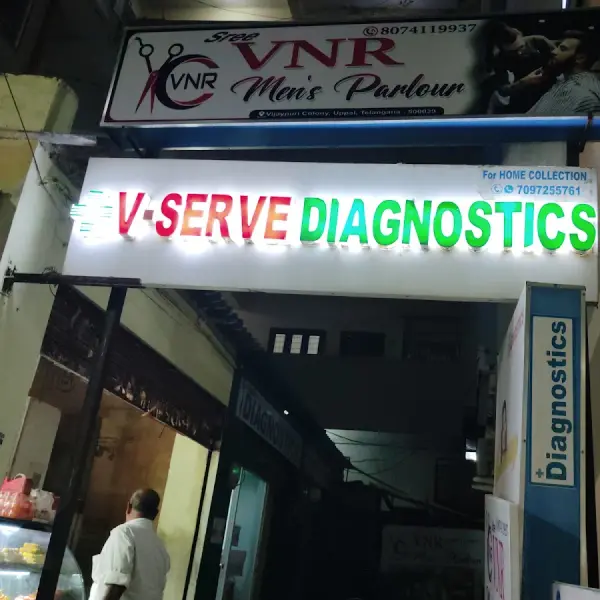 V-Serve Diagnostics