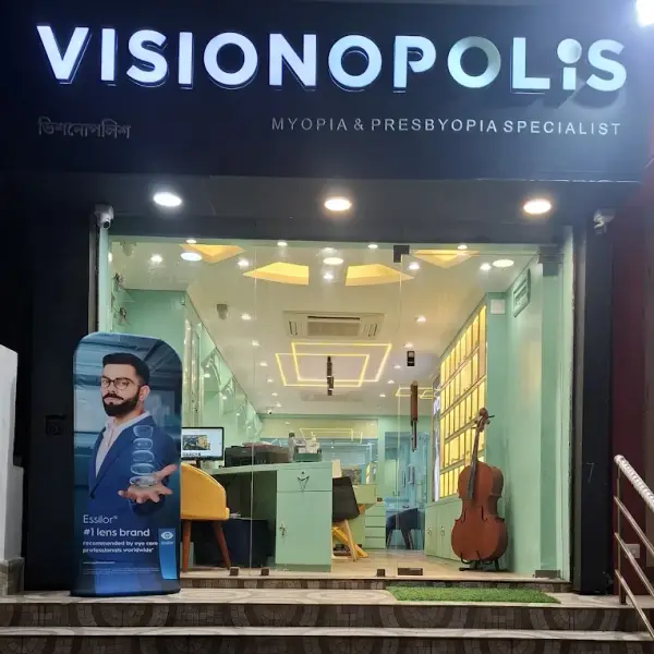 VISIONOPOLiS