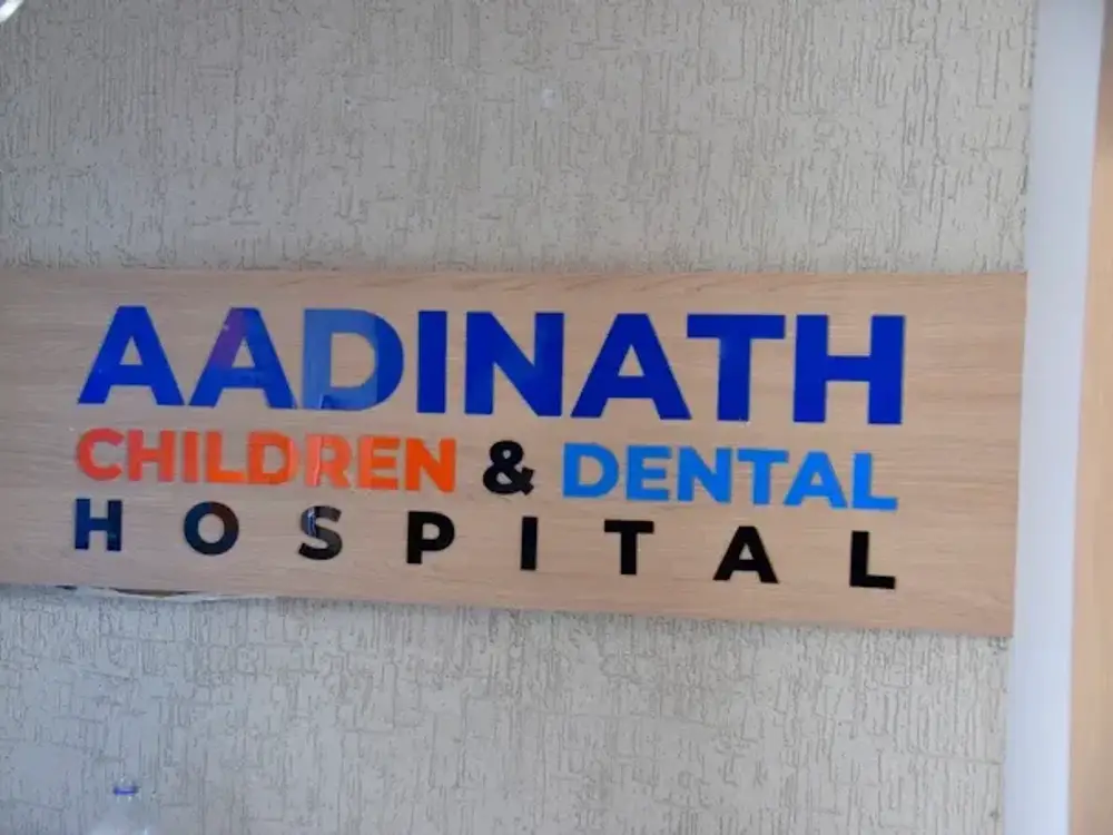 Aadinath Children & Dental Hospital Paldi, Paldi, Ahmedabad