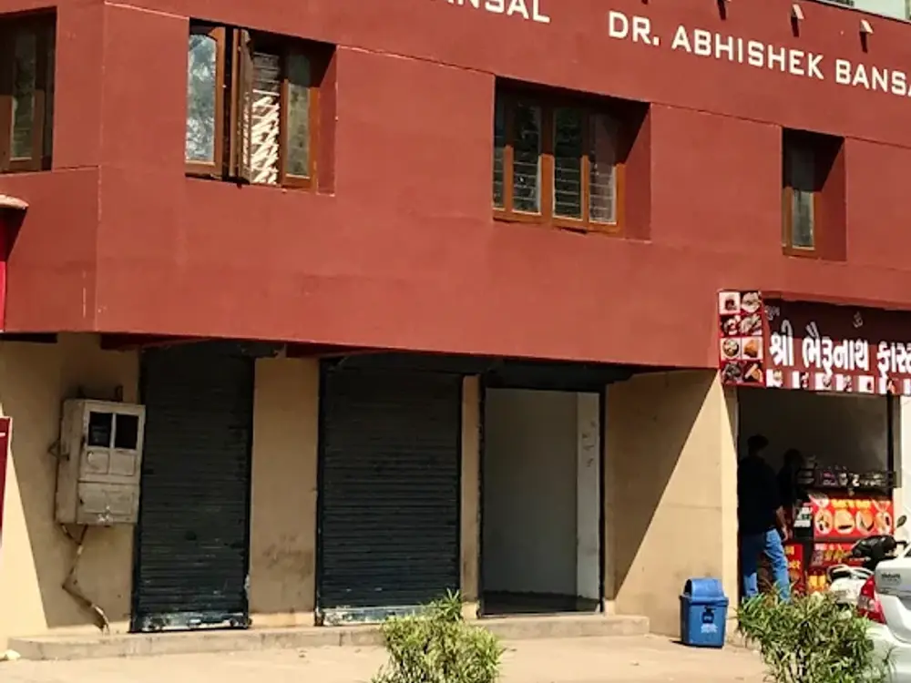 Aangan Maternity and Children Hospital #LalBuilding, Vejalpur, Ahmedabad