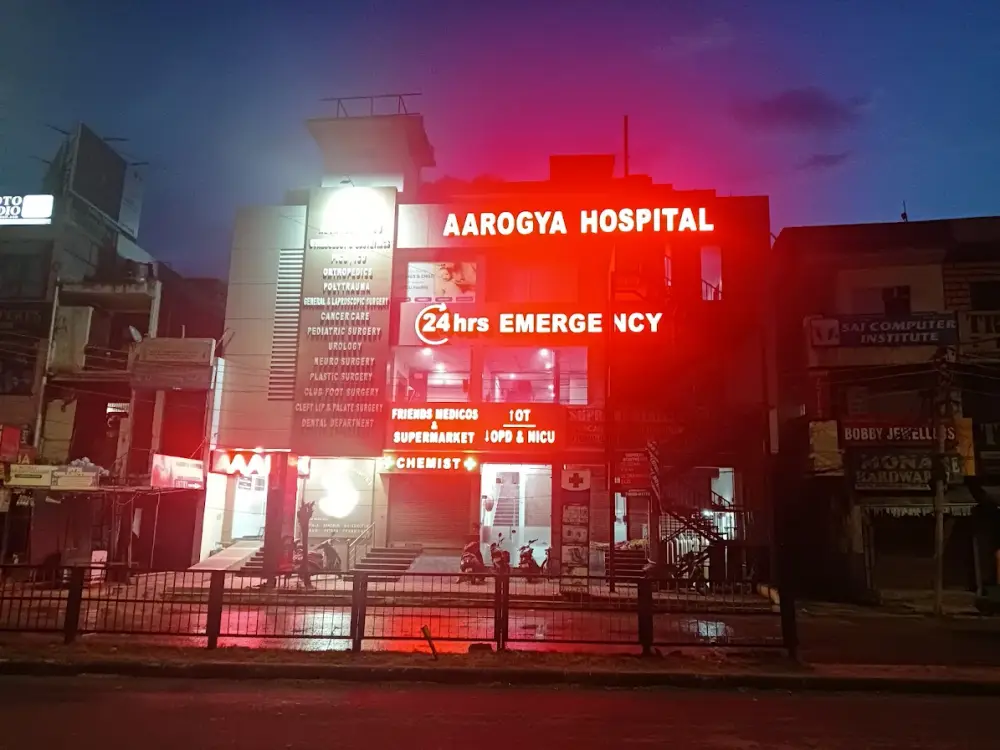 Aarogya Hospital, Khudda Lahora, Chandigarh