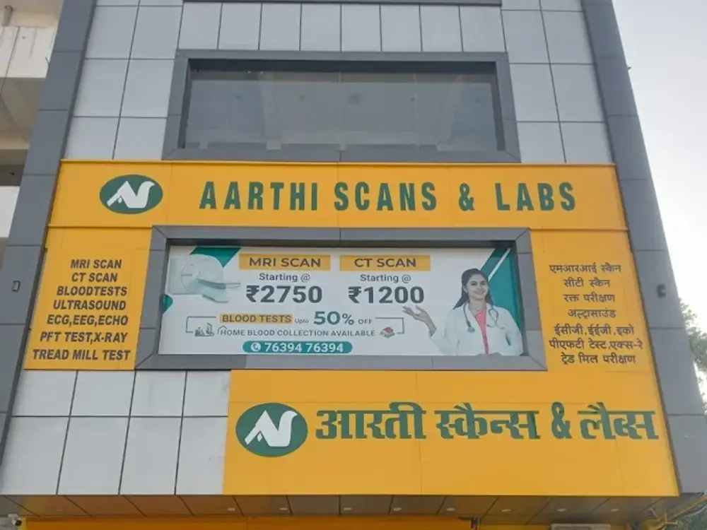 AARTHI SCANS & LABS, New Industrial Township, Faridabad