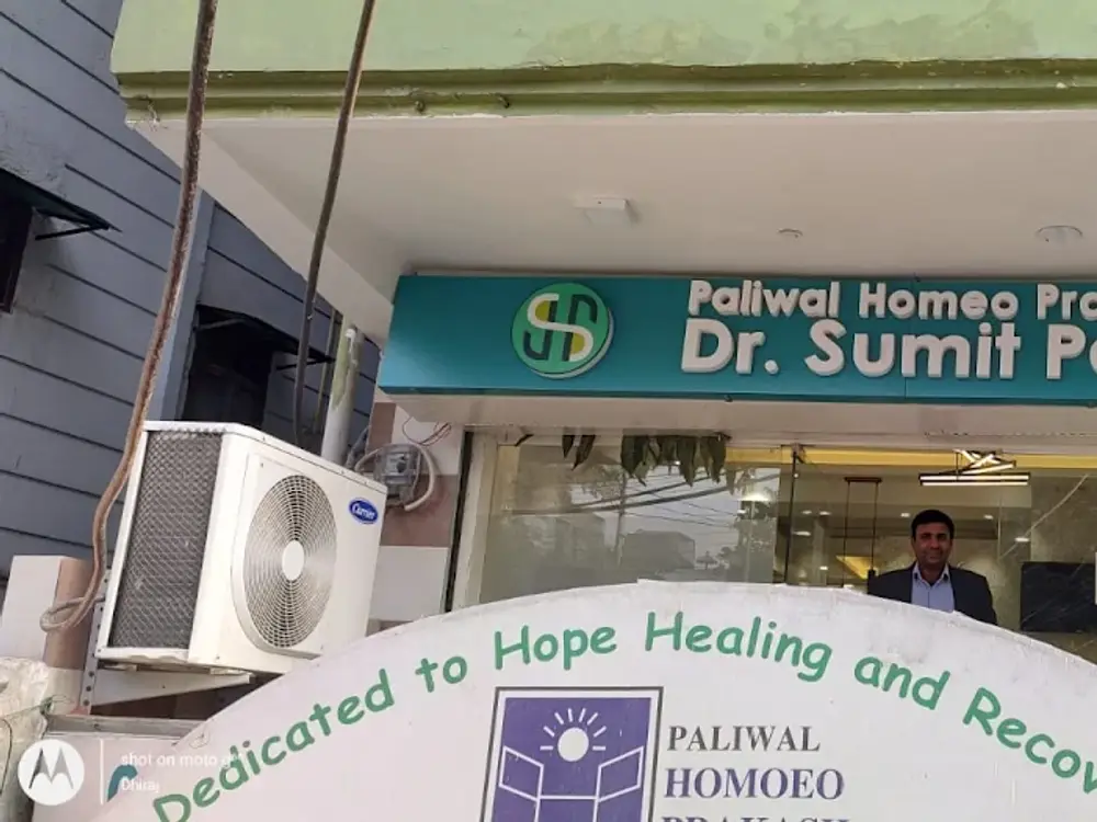 AARUVYA by Dr. Paliwal, Homeopathy Clinic, Vaishali, Ghaziabad