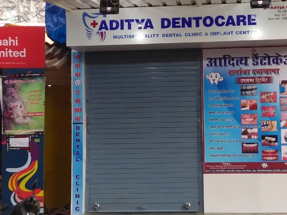 ADITYA DENTOCARE, Rabale, Navi Mumbai