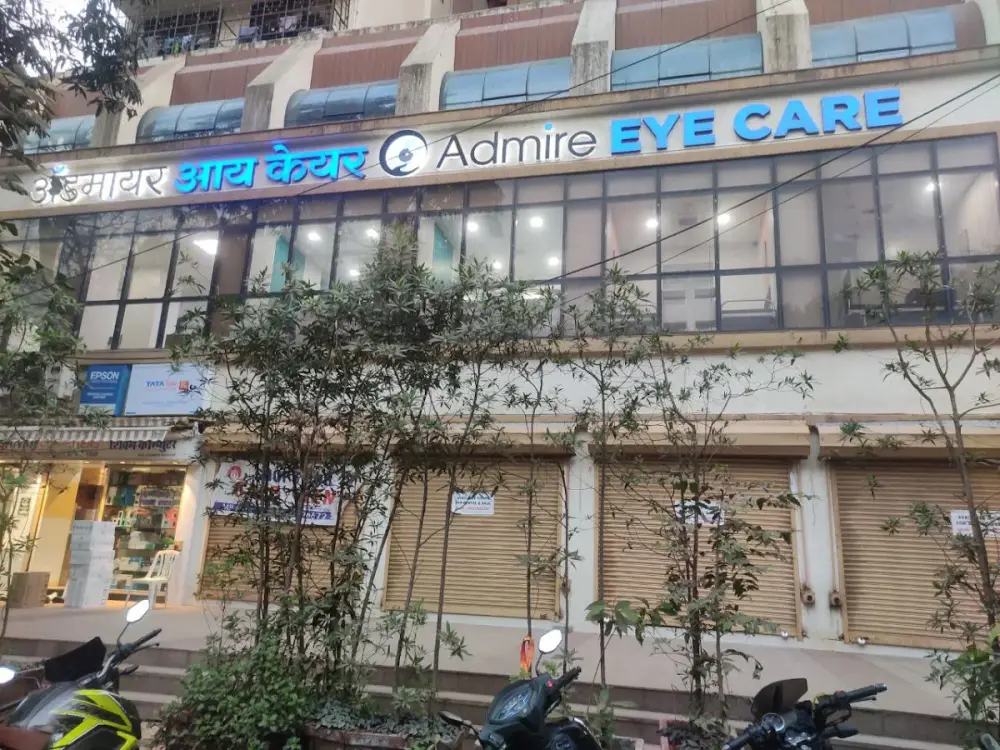 Admire EYE CARE, Goregaon West, Mumbai