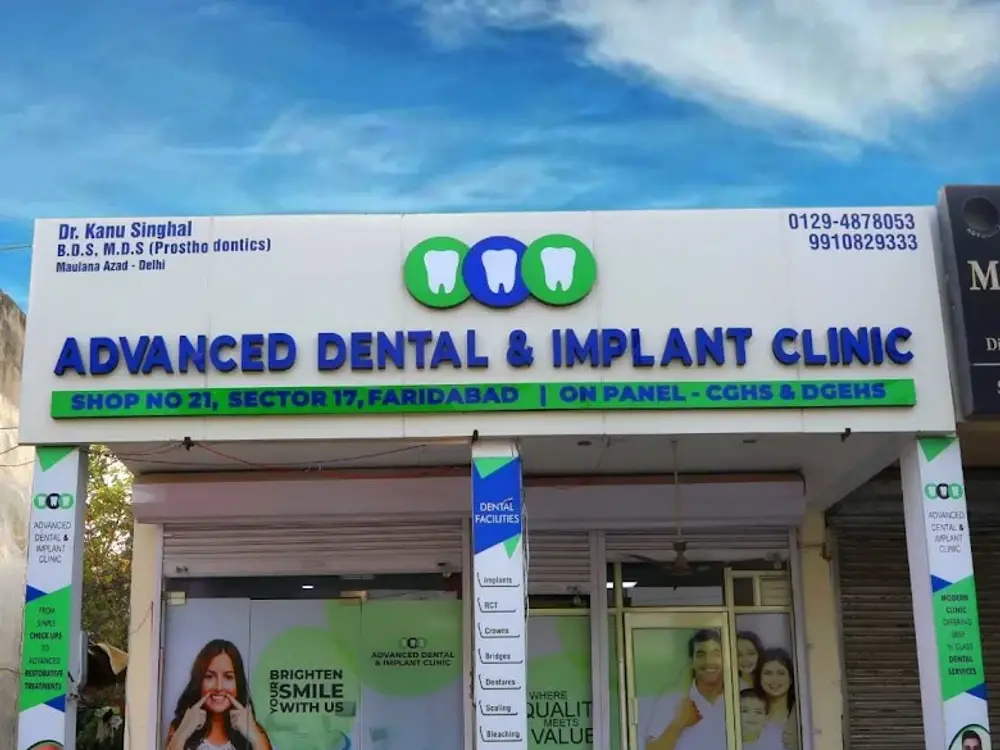 Advanced Dental and Implant Clinic/CGHS , DMRC Empanelled, Sector 17, Faridabad