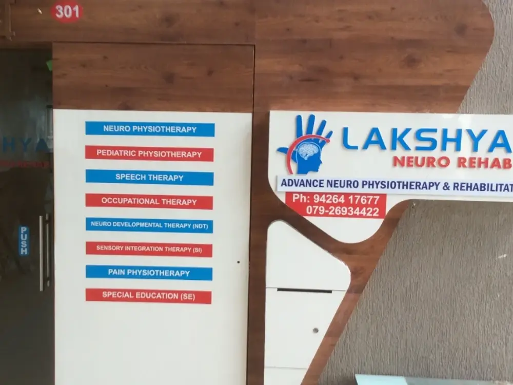Advanced Physiotherapy Center, Prahlad Nagar, Ahmedabad