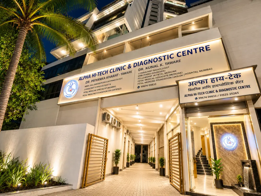 Alpha Hitech Clinic & Diagnostic Centre, Kurla, Mumbai