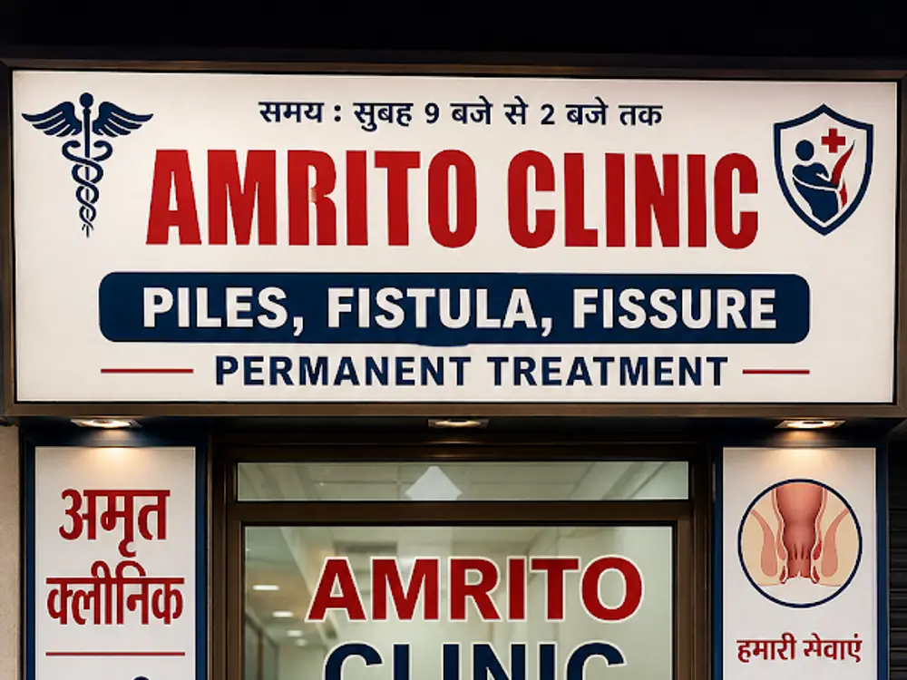 Amrito BabaSher clinic, Burari, Delhi
