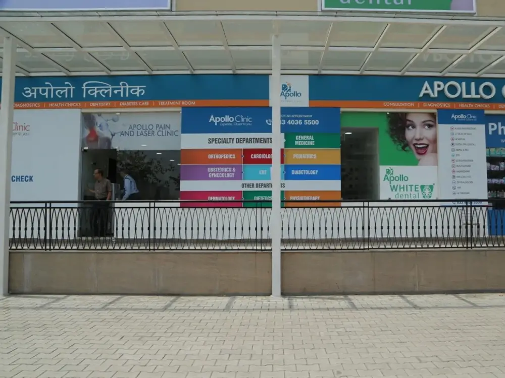 Apollo Clinic, Newtown, New Town, Kolkata