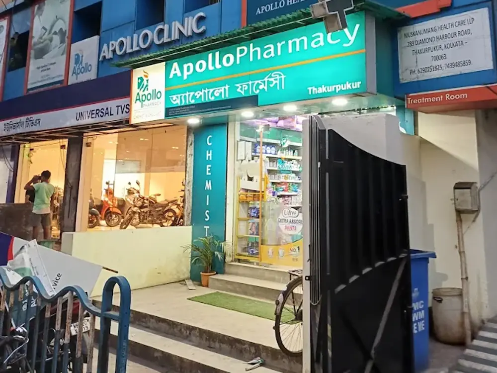 Apollo Clinic Thakurpukur, Thakurpukur, Kolkata