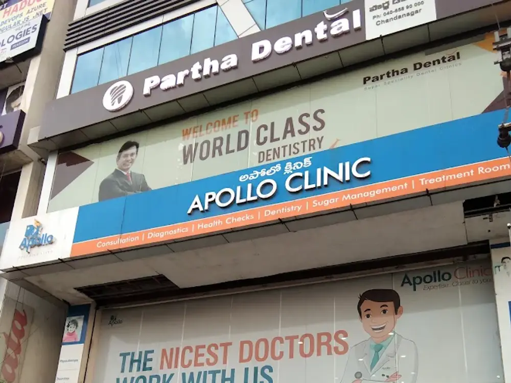 Apollo Medical Centre, Gachibowli, Hyderabad
