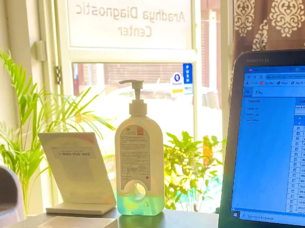Aradhya Diagnostic Centre, Bhondsi, Gurgaon