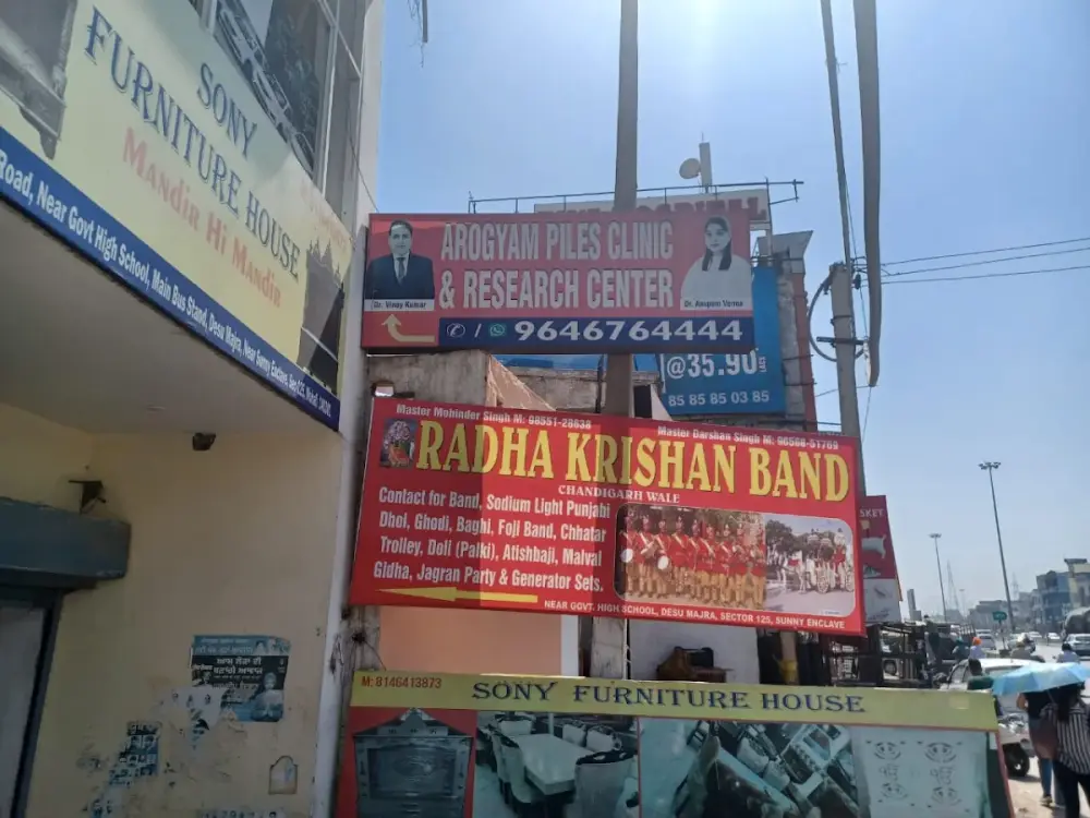 Arogyam Piles Clinic & Research Center, Sunny Enclave, Mohali