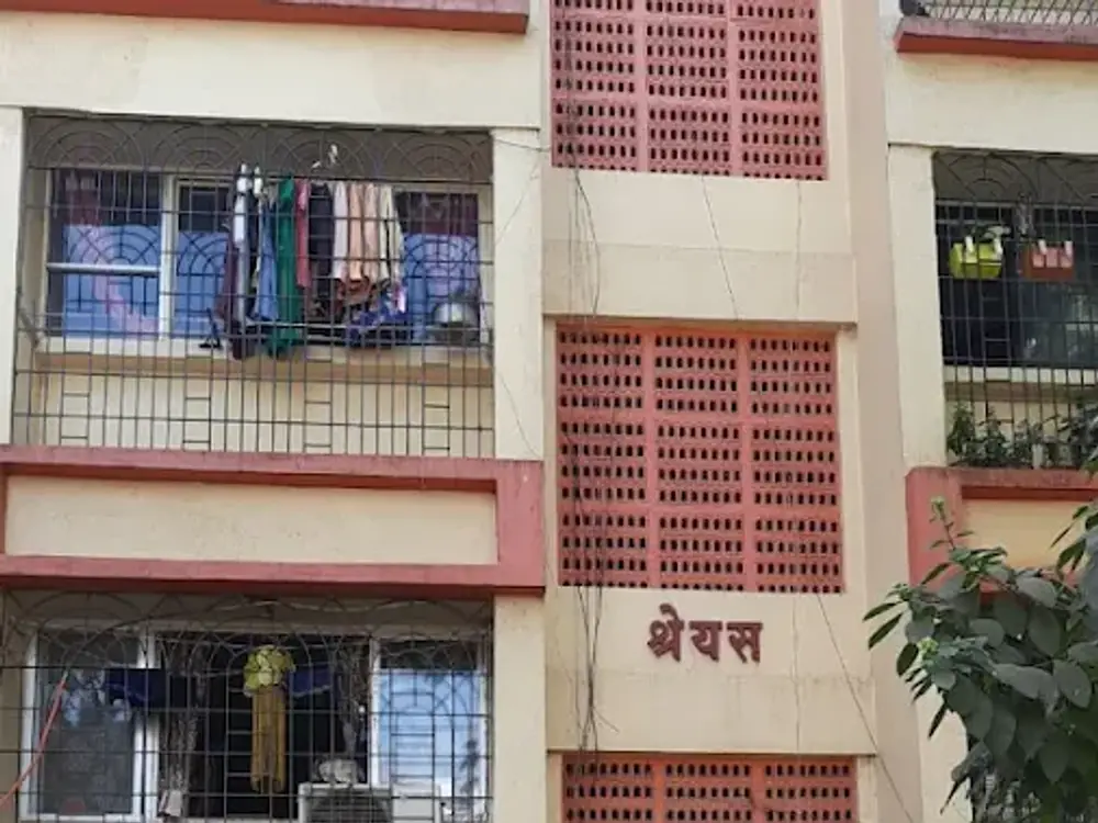 ASG Dr. Gadgil Eye Institute, Thane West, Thane