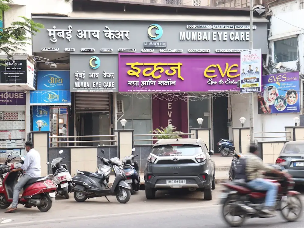 ASG Mumbai Eye Care, Ghatkopar East, Mumbai