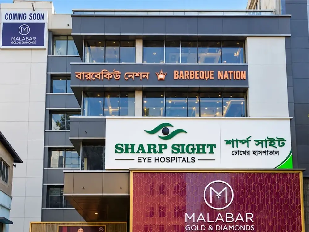 ASG Sharp Sight Eye Hospital, Kolkata, Garia, Kolkata