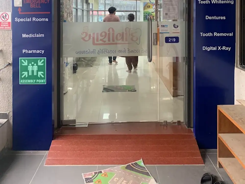 Ashirwad Children Hospital, Vaccination Centre and Dental Care, Gota, Ahmedabad