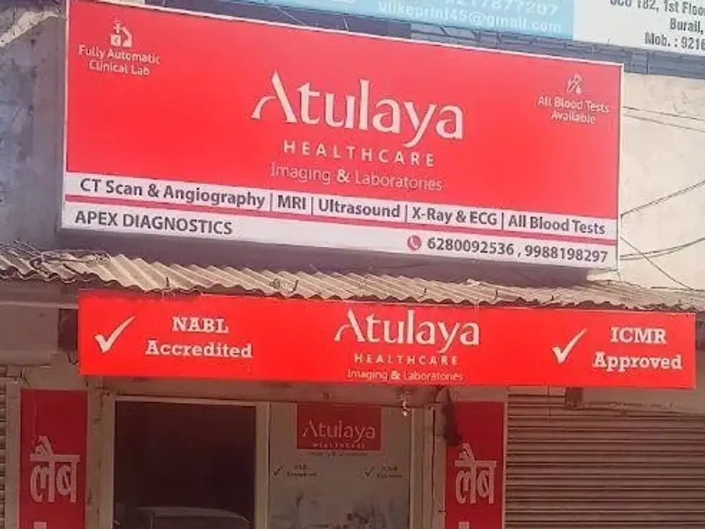 Atulaya Healthcare Sector 45 Chandigarh, Sector 45, Chandigarh