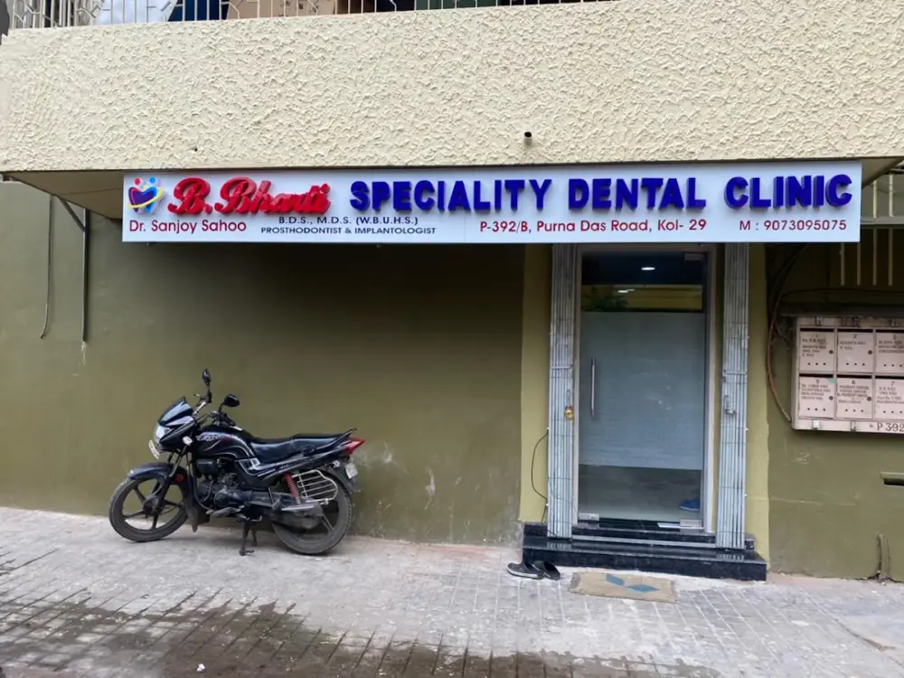 B.Bharti Speciality Dental clinic., Keyatala, Kolkata