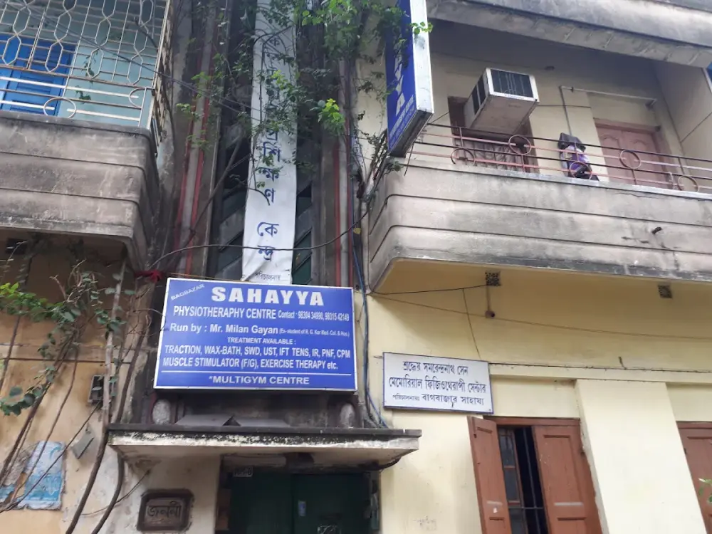 Bagbazar SAHAYYA Physiotherapy Centre, Baghbazar, Kolkata