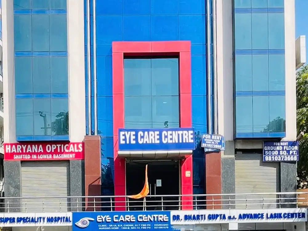 Bharti Gupta Eye Care Centre, New Industrial Township, Faridabad