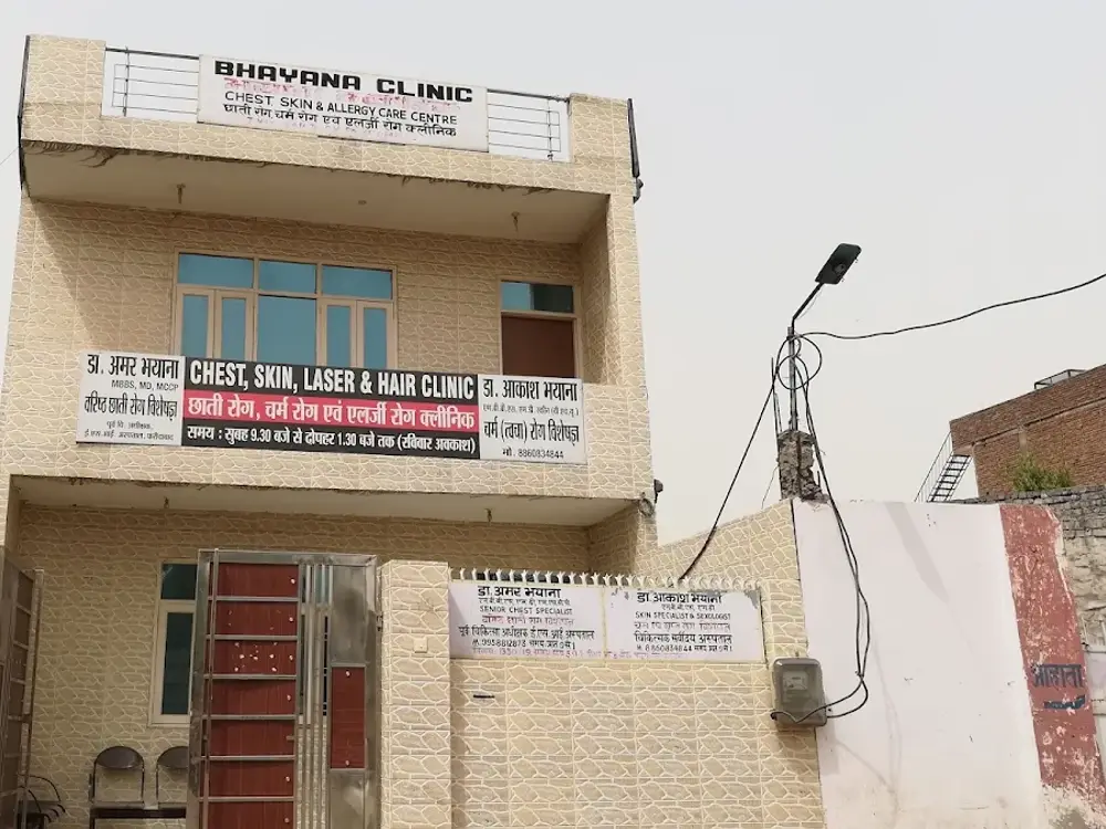 Bhayana skin and chest clinic, New Industrial Township, Faridabad