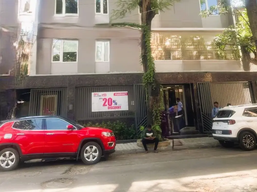 BN Clinic 19, Elgin, Kolkata