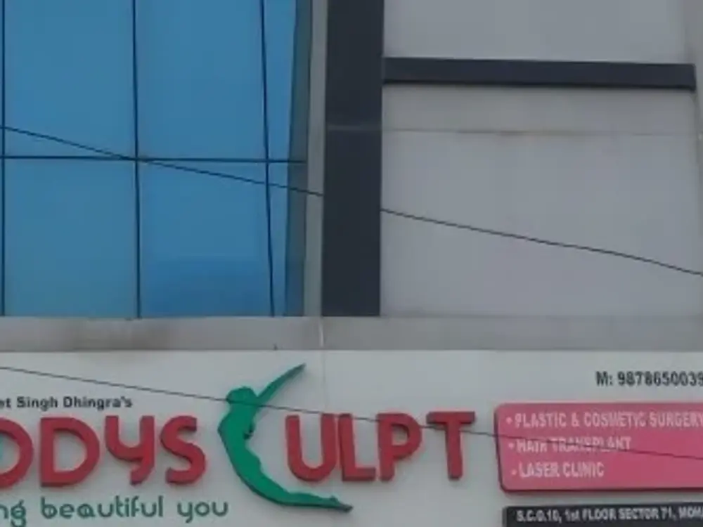 BODYSCULPT PLASTIC SURGERY, HAIR TRANSPLANT AND SKIN CARE CLINIC, Sector 71, Mohali