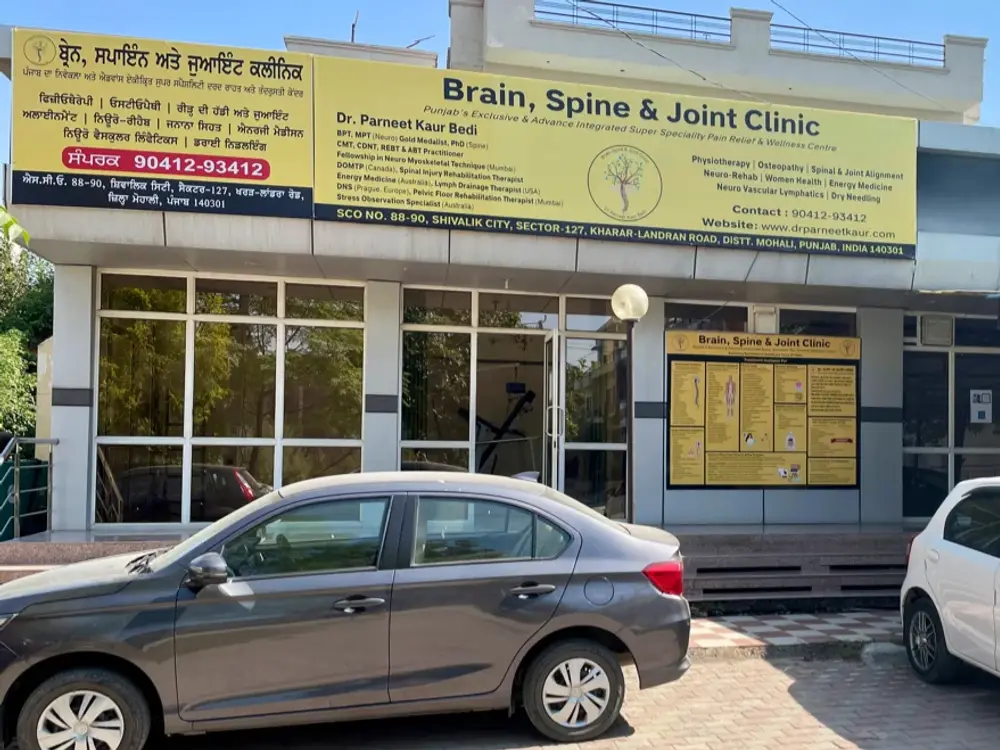 Brain Spine & Joint Clinic, Shivalik City, Mohali