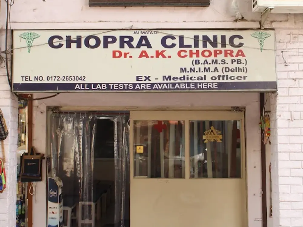 Chopra Dental and Braces Clinic, Ram Darbar, Chandigarh
