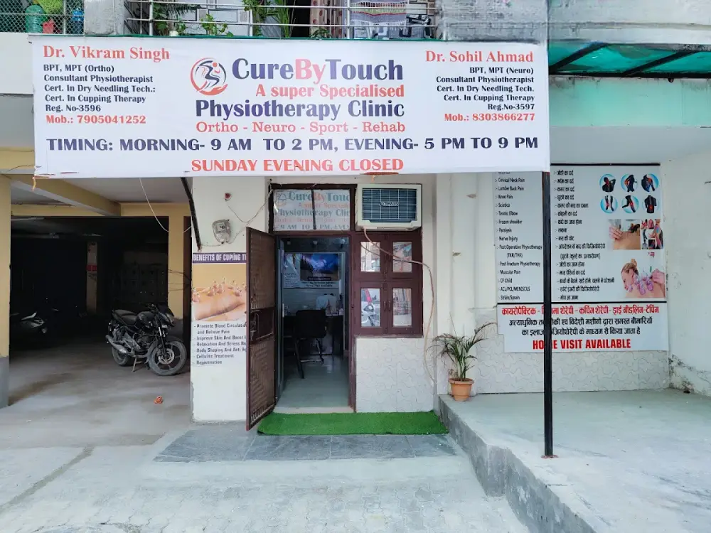 Cure By Touch A Super Specialised physiotherapy Clinic, Vijay Nagar, Ghaziabad