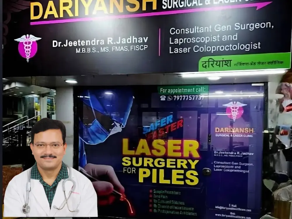 DARIYANSH Surgical Clinic, Mira Road East, Thane