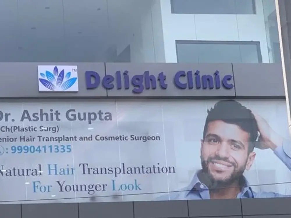 Delight Clinic, Patel Nagar, Gurgaon