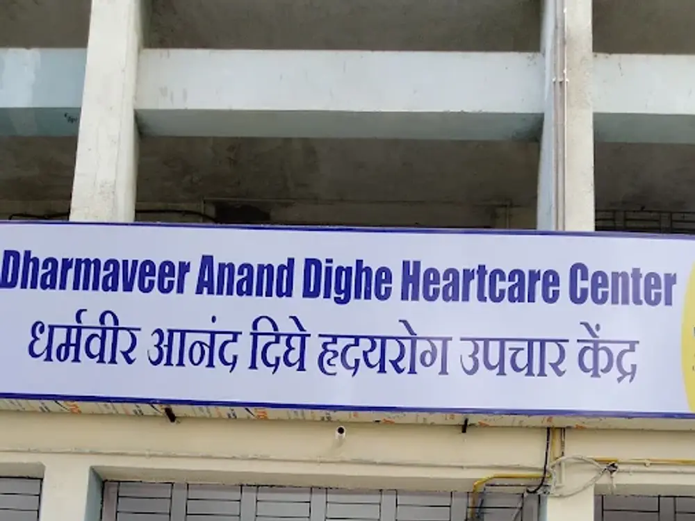 Dharmaveer Anand Dighe Heartcare Center & Urocare Center, Kalwa, Thane