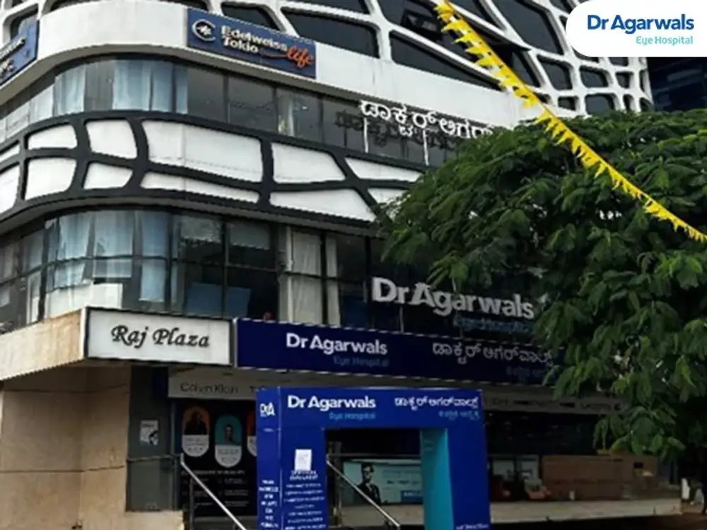 Dr Agarwals Eye Hospital, East Kolkata Township, Kolkata