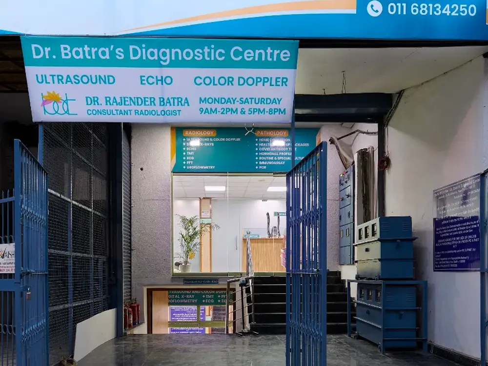 Dr Batra Diagnostic Centre at D Plus Diagnocare, Malviya Nagar, Delhi