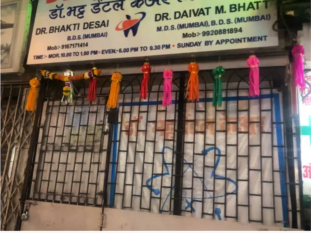Dr Bhatt's Dental Care Clinic, Diva, Thane