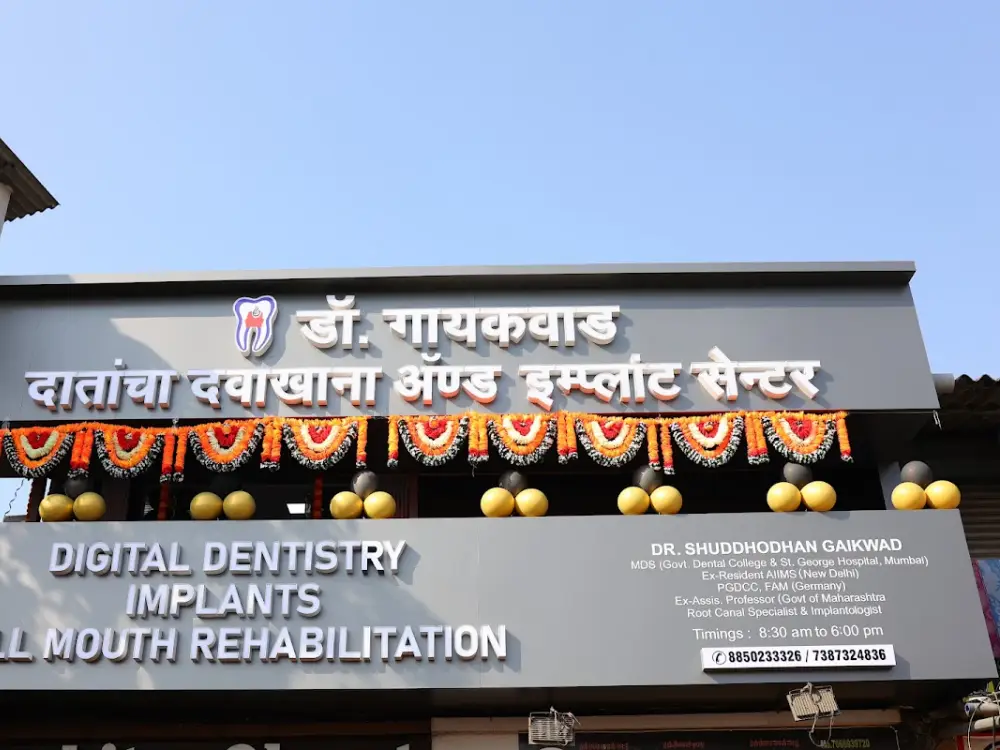 Dr. Gaikwad's Dental Clinic and Implant Center, Navi Mumbai