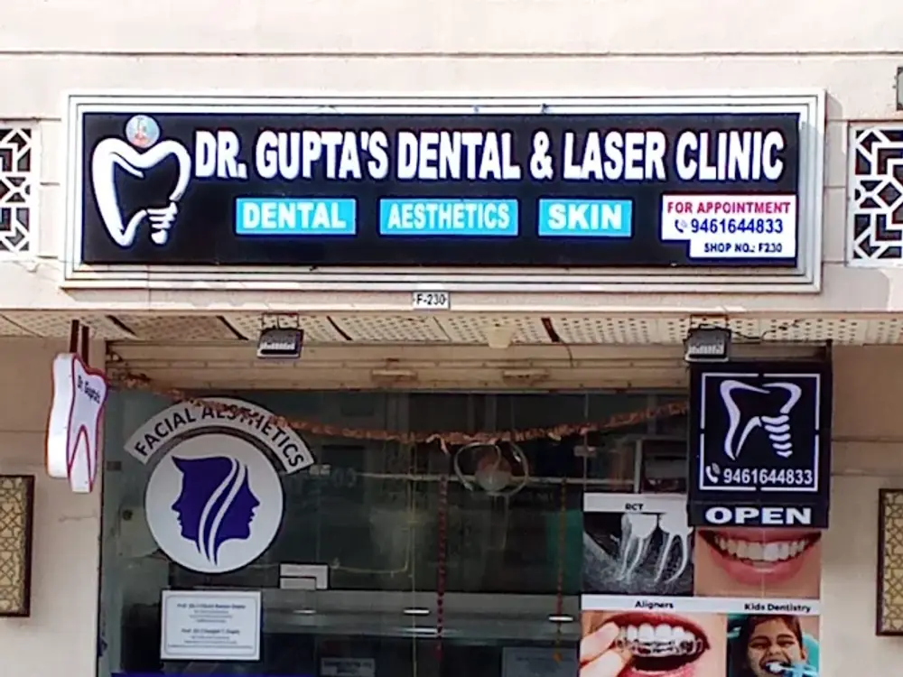 Dr. Gupta's Dental & LASER Clinic, Sector 90, Gurgaon