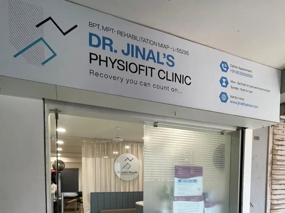 Dr. Jinal's Physiofit Clinic, Bopal, Ahmedabad