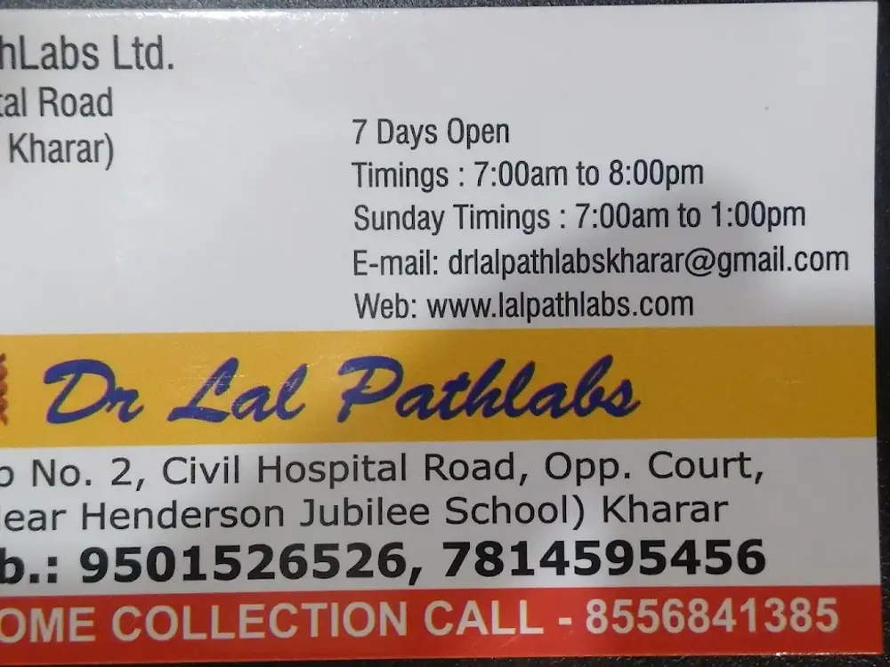 DR LAL PATH LABS COLLECTION CENTER, Garden Colony, Mohali