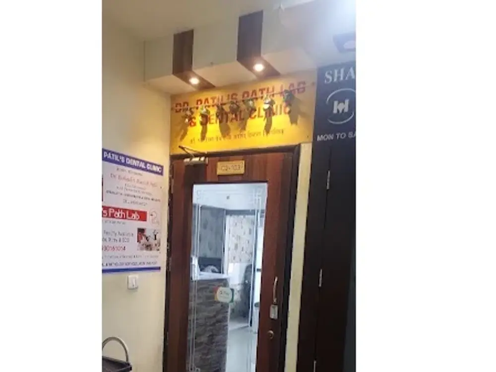 Dr. Patil's Path Lab, Kandivali East, Mumbai