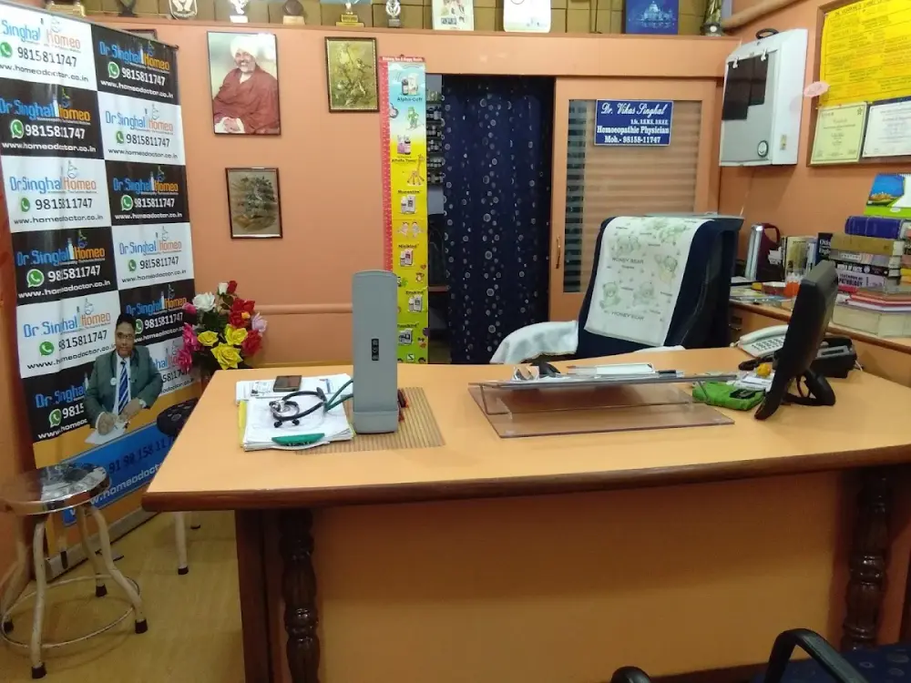 Dr. Singhal Homeo Clinic, Sector 38, Chandigarh